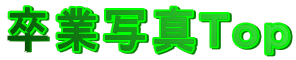 Ǝʐ^s